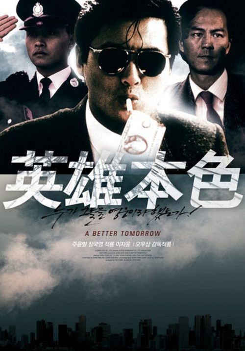 弗朗什-孔泰大学学士毕业证