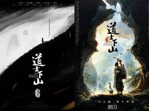 高中毕业证有备案吗